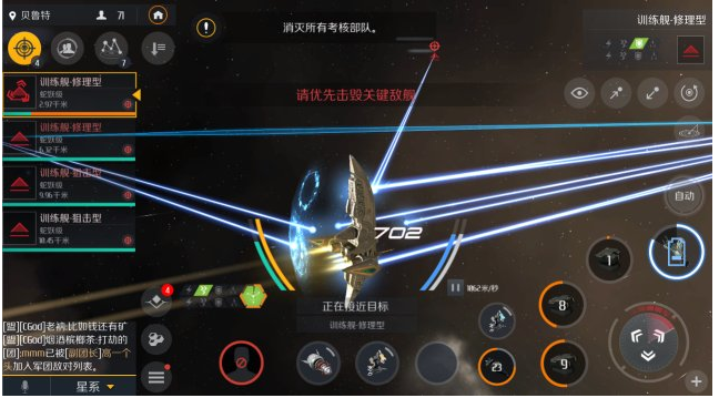 第二银河怎么提升舰船功率2