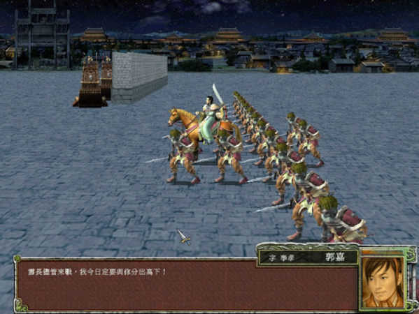 三国群英传7蜀汉八神兵如何升级2