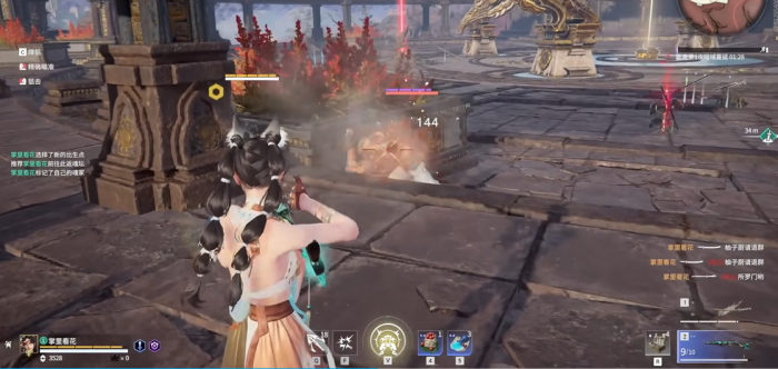 永劫无间怎么快速刷修行2