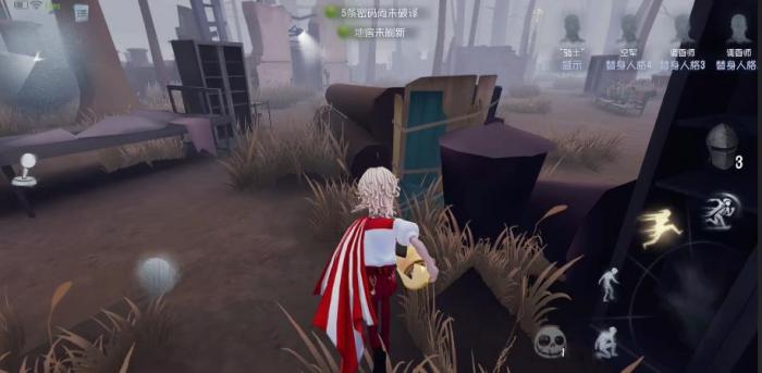 第五人格骑士救人有哪些优势1