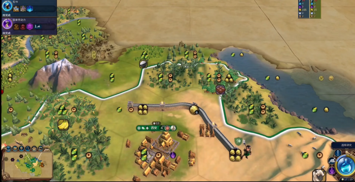 文明6怎么玩秦始皇3