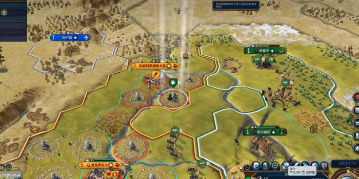 文明6怎么开局选中国3