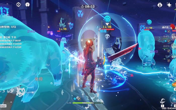 原神如何打渊月螺旋2