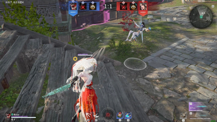 永劫无间新手用什么2