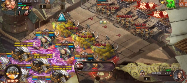 攻城掠地114副本怎么过2