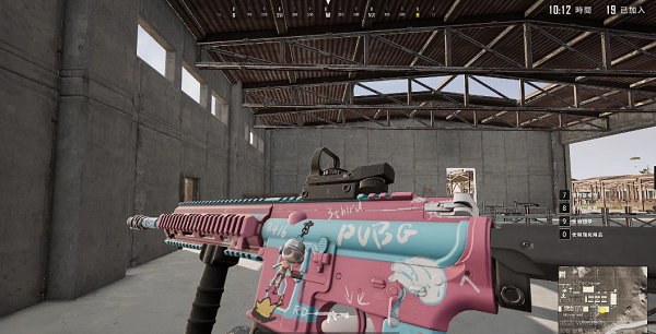 绝地求生怎么提高开镜稳定性2