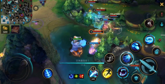 英雄联盟手游努努出什么鞋1