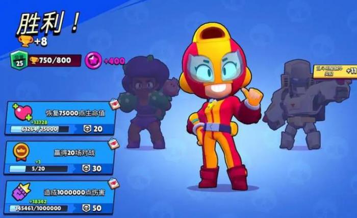 荒野乱斗麦克斯怎么玩2