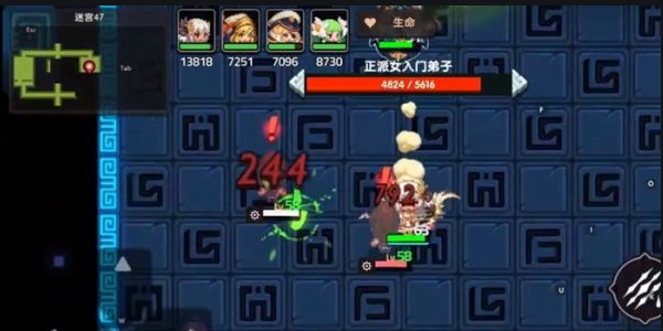 坎公骑冠剑迷宫47怎么过2