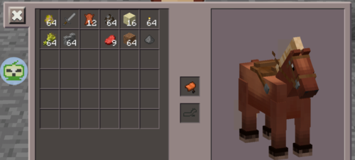 我的世界鞍合成方法1