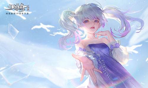 天谕手游玲珑实战技巧1