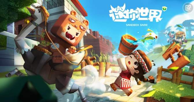 鱼怎么繁殖?迷你世界鱼类繁殖好方法分享1