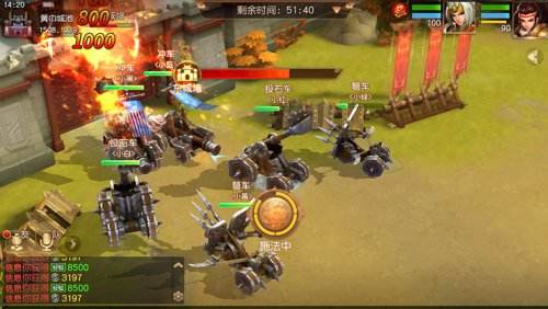 三国如龙传攻略详细解答1