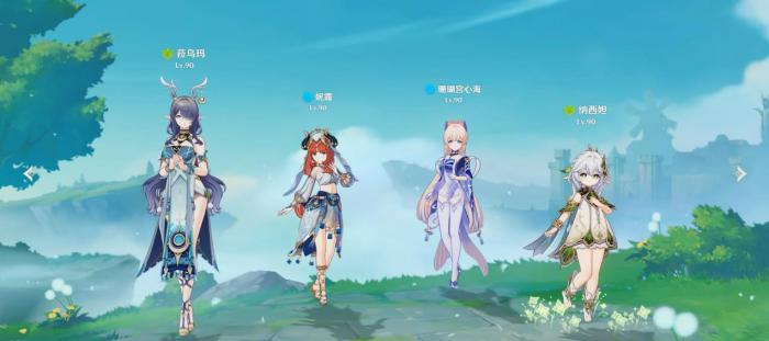 原神菈乌玛该怎么配队2