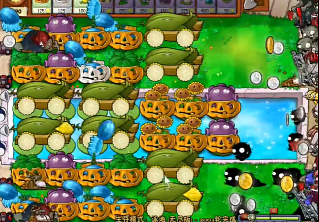 植物大战僵尸无尽模式在哪里2