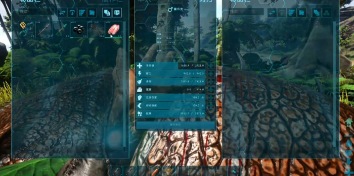 方舟生存进化重爪龙怎么驯服3