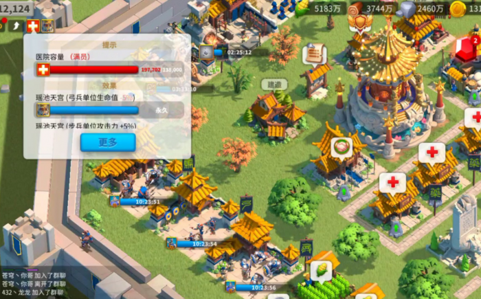 万国觉醒怎么变成防御塔1