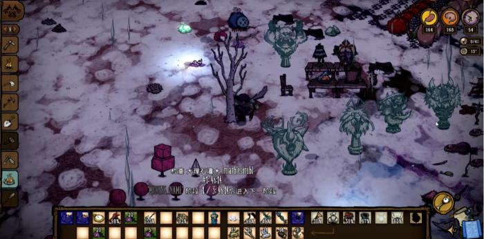 饥荒怎么规避酸雨2