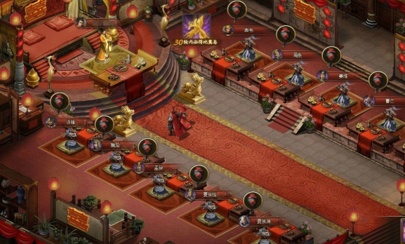 攻城掠地庆功佳宴给哪些道具_攻城掠地美酒盈杯效果