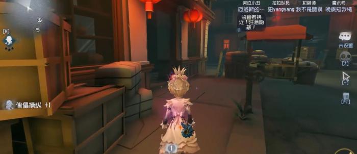 第五人格机械师怎么牵制监管者1