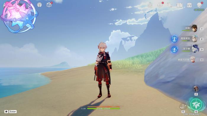 原神哪些辅助和输出比较强1