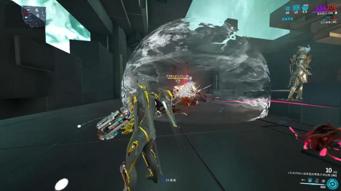 星际战甲护盾极化有什么用_星际战甲护盾变成紫色