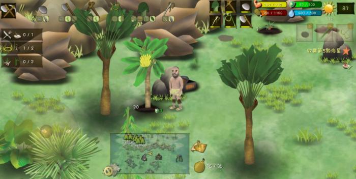 挨饿荒野菲律宾海岛怎么更好开局1