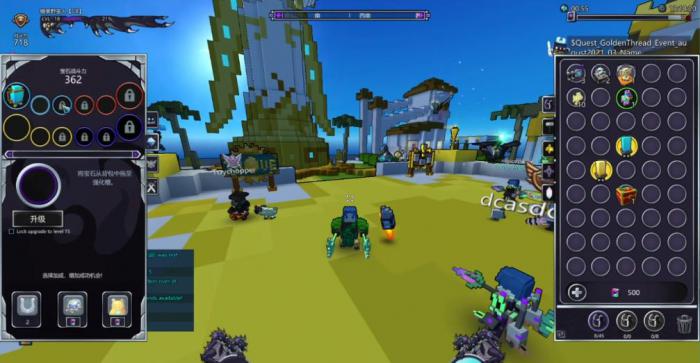 宝藏世界前期怎么开荒2