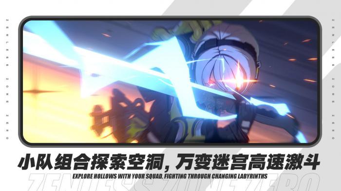 浮波柚叶养成材料一览1