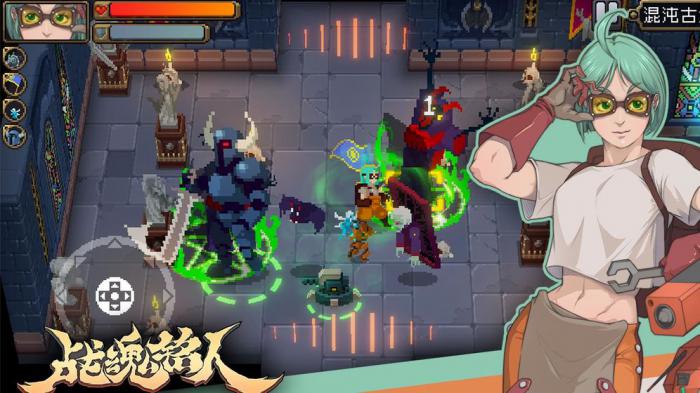 战魂铭人道具合成公式全解析：打造最强装备的终极指南1