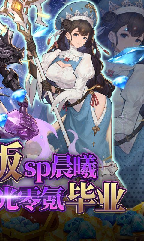 元素方尖紫酒使用技巧与高效攻略1