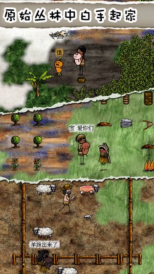 华夏人生温度调节功能恢复指南：轻松解决温度调节问题1