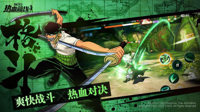 航海王热血航线中薇薇的角色强度全面解析1