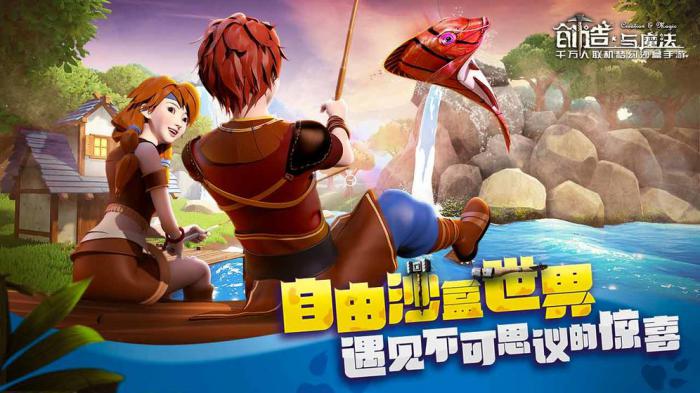 夏日清凉必备：自制创造与魔法西瓜汁的简易指南1