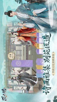 传统滋补佳肴：当归生姜牛肉汤的简易制作指南1