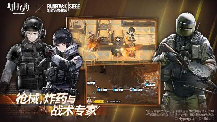 明日方舟全女性角色图鉴：探索泰拉世界的巾帼英雄1