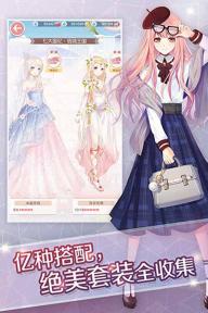 奇迹暖暖第十章第九关完美通关指南1