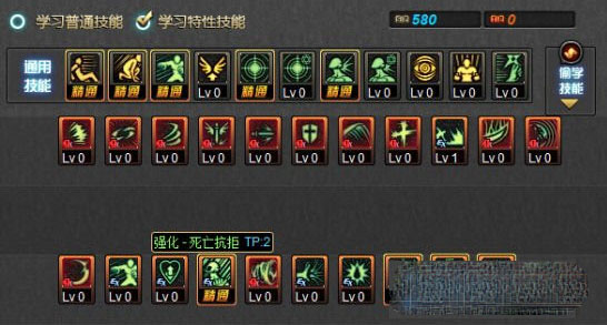 DNF86红眼PK加点狂战士二觉平民玩家PK加点攻略3