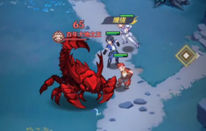 斗罗大陆零上三宗是什么2