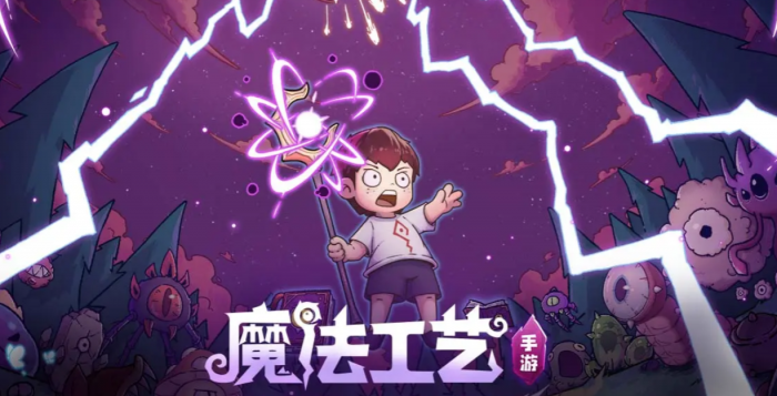 伊莫克制关系详解4