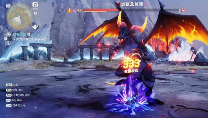 伊莫克制关系详解4