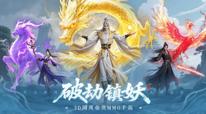 盗墓笔记启程新手攻略6