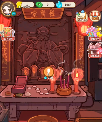 萤火夜话特殊道具获取攻略1