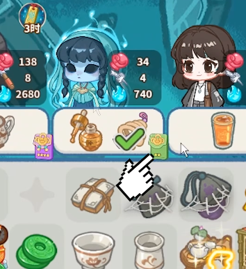 萤火夜话特殊道具获取攻略2