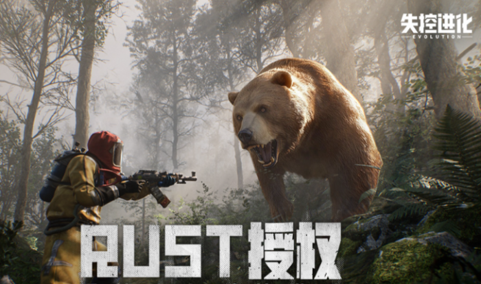 失控进化手游驯服动物全攻略1