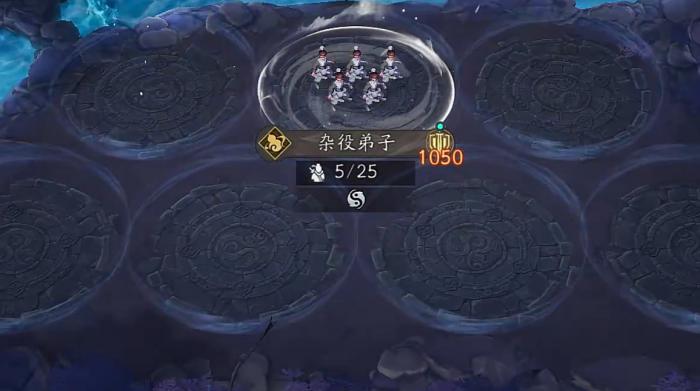 代号妖鬼仙庭白卦流玩法详解｜高爆发速推阵容搭配与核心操作技巧1