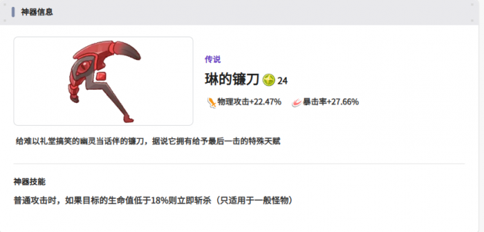 嘟嘟脸恶作剧10