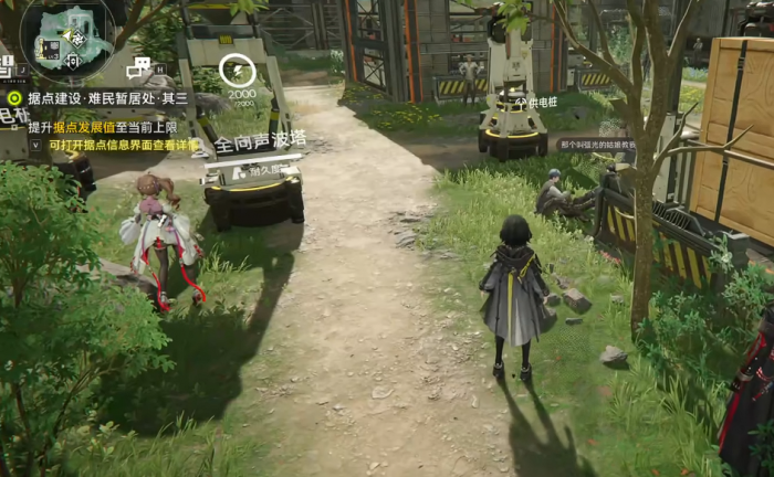 明日方舟谷地通道难民暂居处通关攻略｜阵容搭配、关卡机制与高难要点详解1