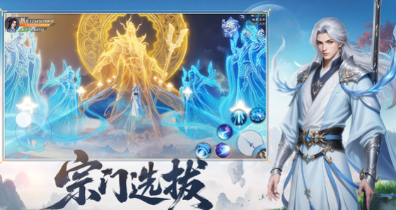 灵妖劫玩法详解2