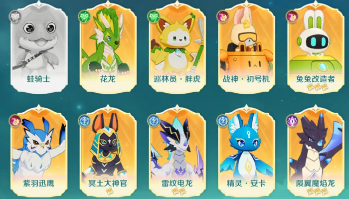 奇幻梦旅人开服怎么玩4